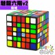 魔域 - 6x6x6 - 魅龍六階v2