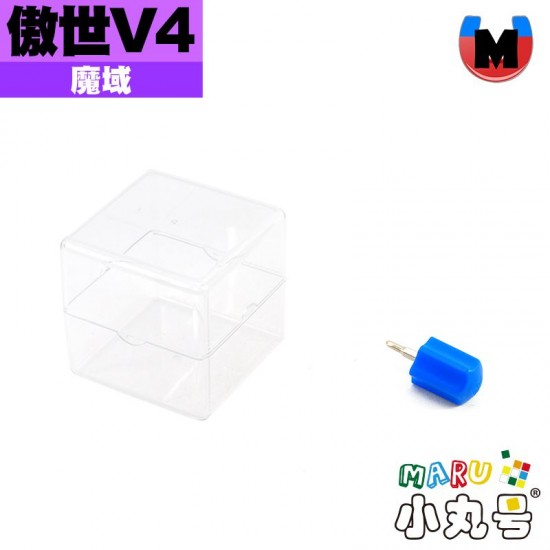 魔域 - 6x6x6 - 傲世六階 V4 三軌磁力版