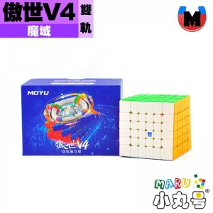 魔域 - 6x6x6 - 傲世六階 V4 雙軌磁力版