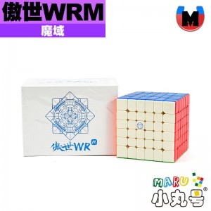 魔域 - 6x6x6 - 傲世WRM 軸磁UV 派魔方版