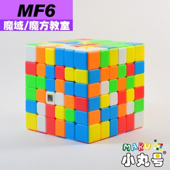 魔域 - 6x6x6 - 魔方教室MF6