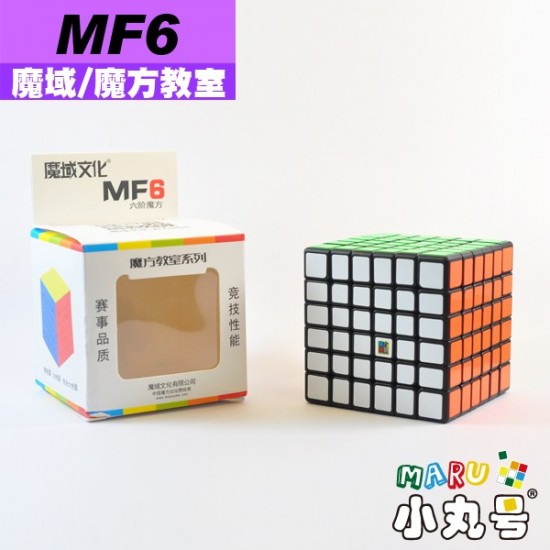 魔域 - 6x6x6 - 魔方教室MF6