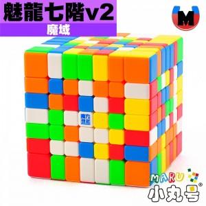 魔域 - 7x7x7 - 魅龍七階 v2 M 魅龍磁力系列 魅龍M
