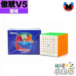 魔域 - 7x7x7 - 傲賦七階 V5 單軌磁力版