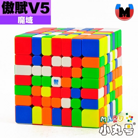 魔域 - 7x7x7 - 傲賦七階 V5 三軌磁力版