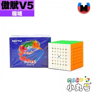 魔域 - 7x7x7 - 傲賦七階 V5 雙軌磁力版