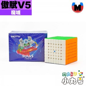 魔域 - 7x7x7 - 傲賦七階 V5 三軌磁力版