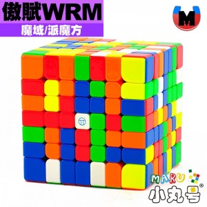 魔域 - 7x7x7 - 傲賦WRM 軸磁UV 派版