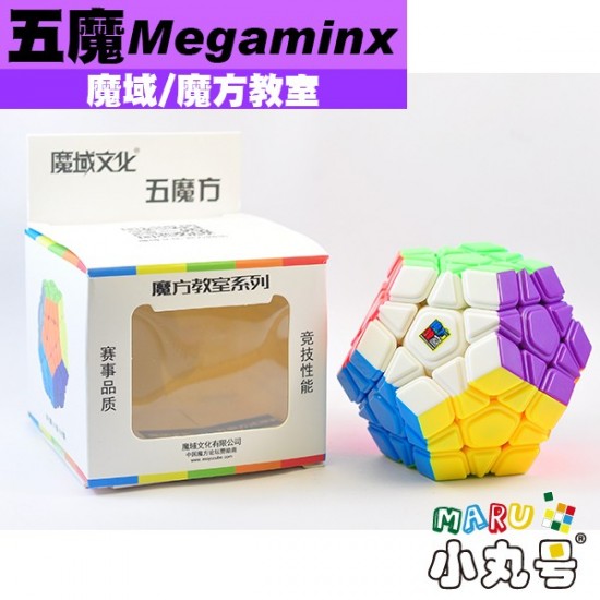 魔域 - Megaminx 五魔 - 魔方教室 - 正十二面體
