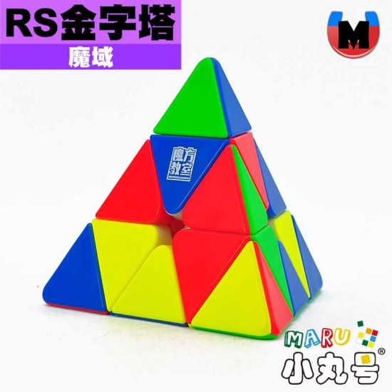 魔域 - pyraminx - RS金字塔 磁力版