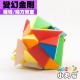 魔域 - 異形方塊 - 魔方教室 - 變幻金剛 Axis Cube