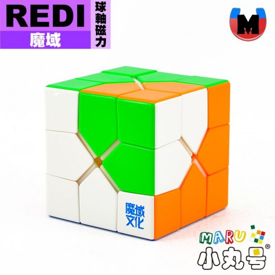 魔域 - 異形 - REDI 方塊 球軸磁力版