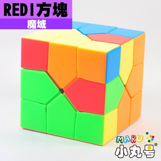 魔域 - 異形方塊 - Redi Cube