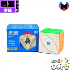 魔域 - 異形 - 楓葉 球軸磁力版 軸磁