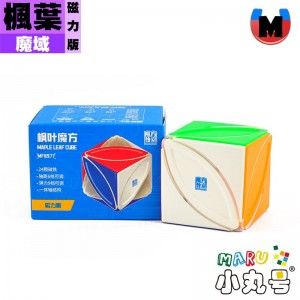 魔域 - 異形 - 楓葉 磁力版