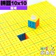 魔域 - 週邊 - 拼圖藝術館 10x10