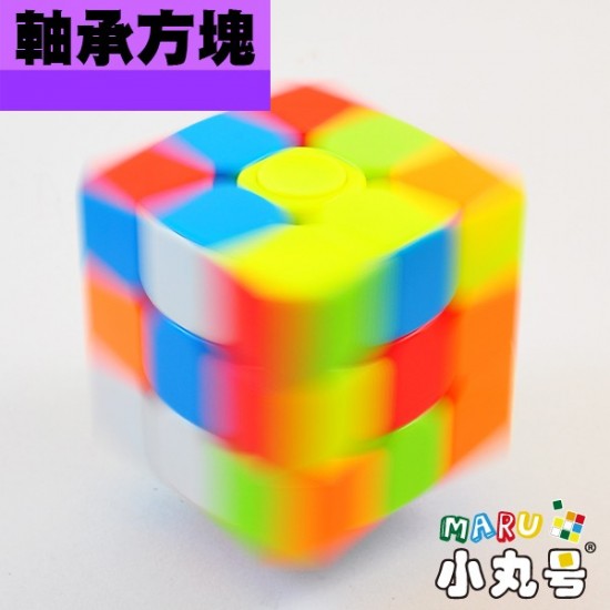 3x3x3 - 軸承方塊