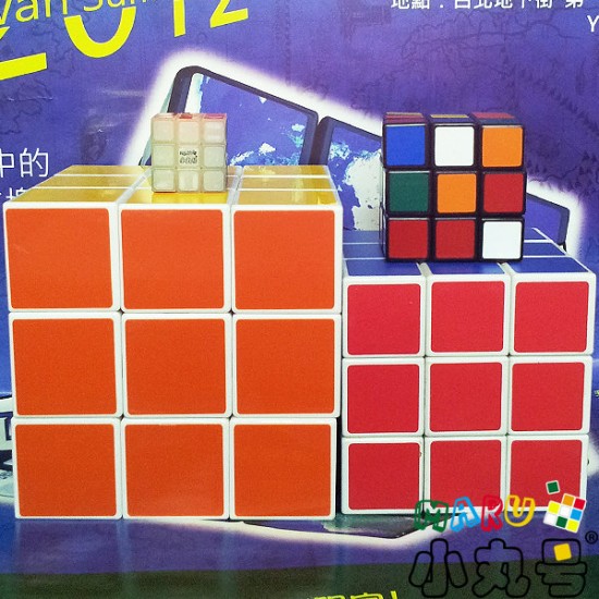 點盛 - 方塊王 - 3x3x3 - 12.9cm - 白色