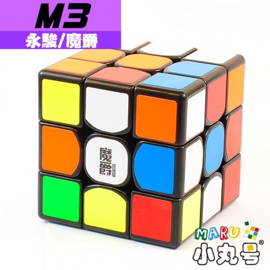 魔爵 - 3x3x3 - M3