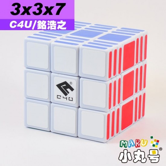 銘浩之 - 異形方塊 - 3x3x7