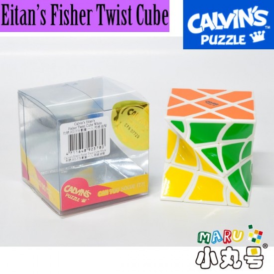 Calvin's - Eitan's Fisher Twist Cube 費雪扭轉
