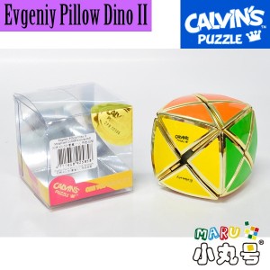 Calvin's - Evgeniy Pillow Dino II Metallized Gold