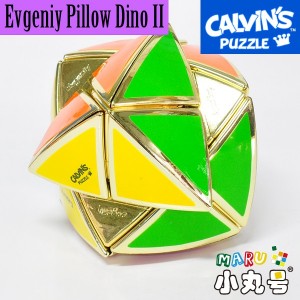 Calvin's - Evgeniy Pillow Dino II Metallized Gold