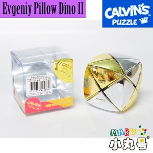 Calvin's - Evgeniy Pillow Dino II Metallized Gold & Silver