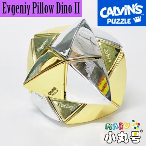 Calvin's - Evgeniy Pillow Dino II Metallized Silver