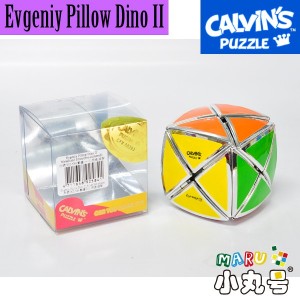 Calvin's - Evgeniy Pillow Dino II Metallized Silver