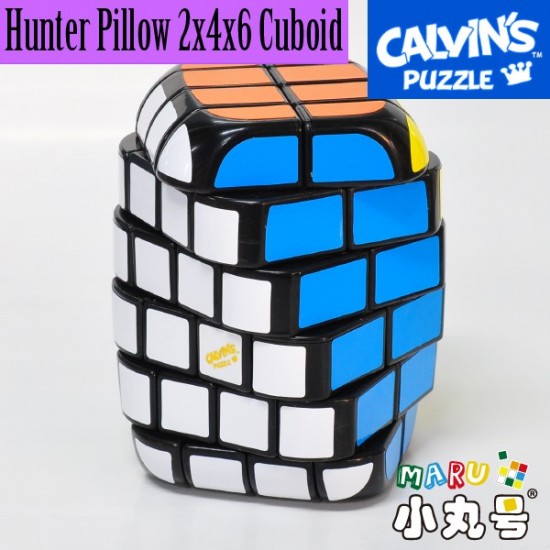 Calvin's Hunter Pillow 2x4x6 Cuboid