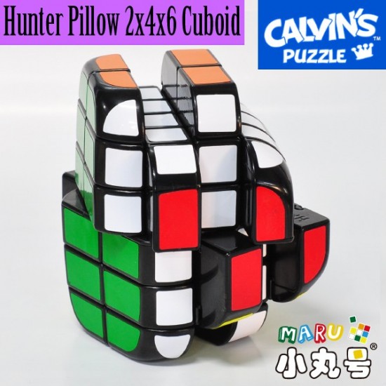 Calvin's Hunter Pillow 2x4x6 Cuboid