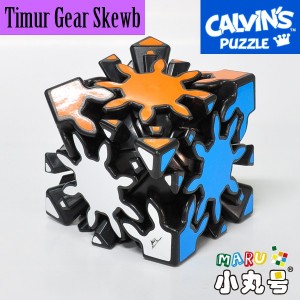 Calvin's - Timur Gear Skewb