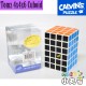 Calvin's - TomZ 4x4x6 Cuboid