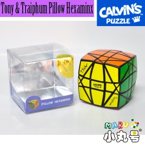 Calvin's - Tony & Traiphum Pillow Hexaminx