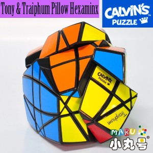 Calvin's - Tony & Traiphum Pillow Hexaminx