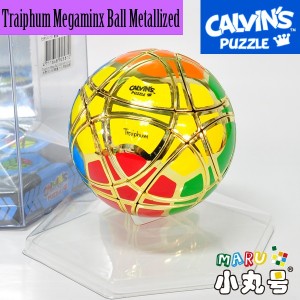 Calvin's - Traiphum Megaminx Ball Metallized Gold 6 color☆限量金球☆6色