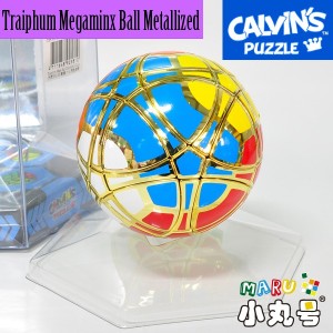 Calvin's - Traiphum Megaminx Ball Metallized Gold 6 color☆限量金球☆6色