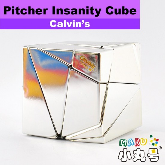 Calvin's - 異形方塊 - Pitcer's Insanity Cube