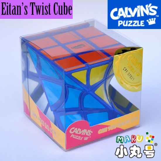 Calvin's - Eitan's Twist Cube