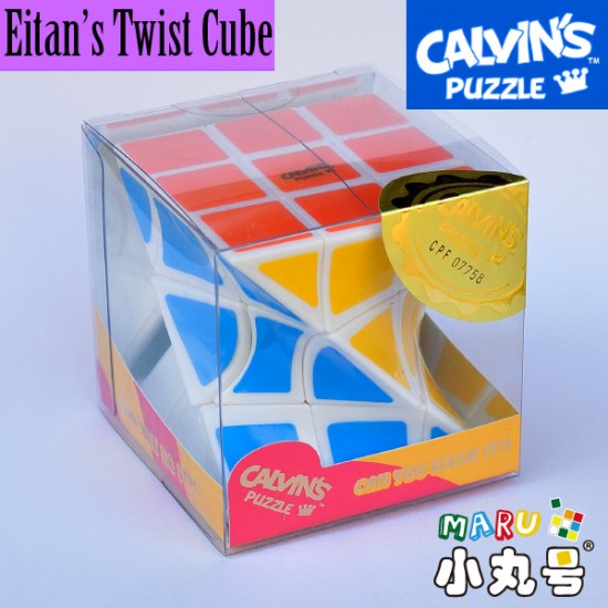 Calvin's - Eitan's Twist Cube