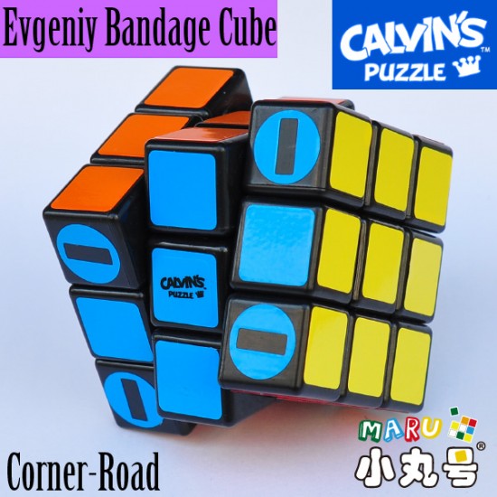 Calvin's - Evgeniy Corner-Road Bandage Cube