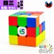 易簡魔方 - 3x3x3 - 簡三 20磁軸心定位UV版
