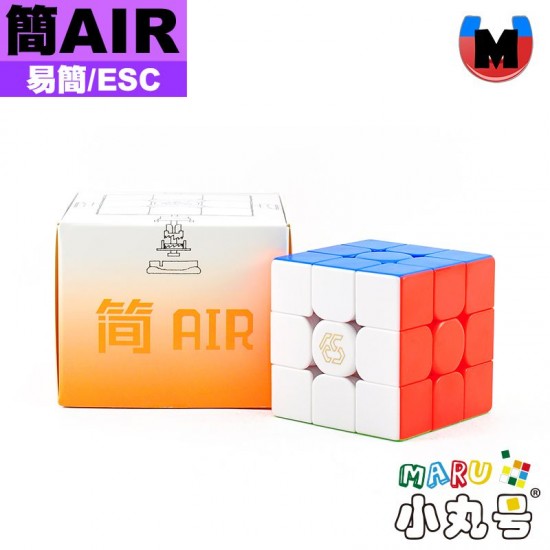 易簡魔方 - 3x3x3 - 簡AIR 20磁軸心定位 透明內核限定版
