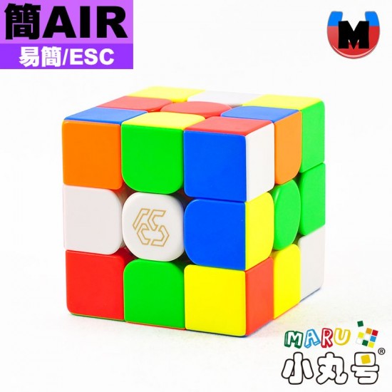 易簡魔方 - 3x3x3 - 簡AIR 20磁軸心定位 透明內核限定版