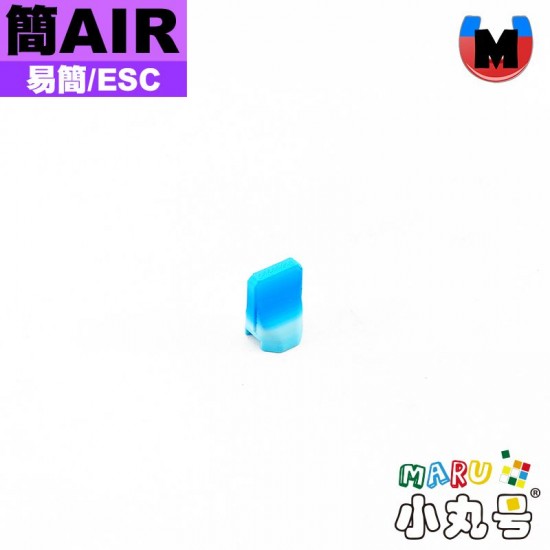 易簡魔方 - 3x3x3 - 簡AIR 8磁軸心定位版