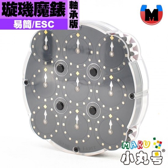 易簡魔方 - clock - 璇璣魔錶 軸承探索版