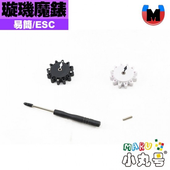 易簡魔方 - clock - 璇璣魔錶 軸承探索版