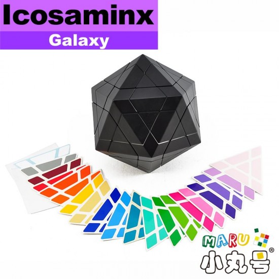 Galaxy - 異形方塊 - 正20面體 Icosaminx 黑