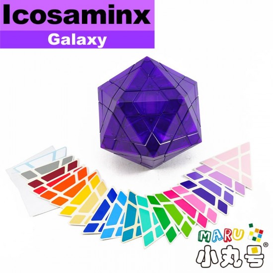 Galaxy - 異形方塊 - 正20面體 Icosaminx 原色/透紫